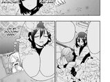 Chapter 104.5