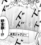 Jacuzzi serio.png (155 kB) Jacuzzi serio.