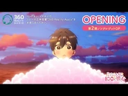 Opening Animation (360 Reality Audio)