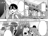 Chapter 154