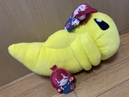 Peluches de Kusuri y Yaku descansando en Kakuna.