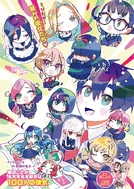 Chapter 053.png (1.9 MB) Chapter 53