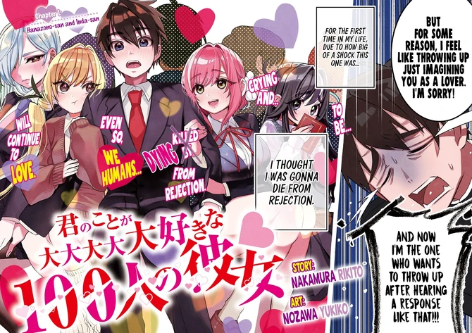 Manga
