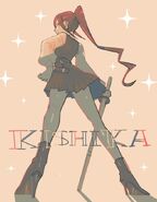 Kishika3