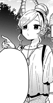 Madre de Momiji