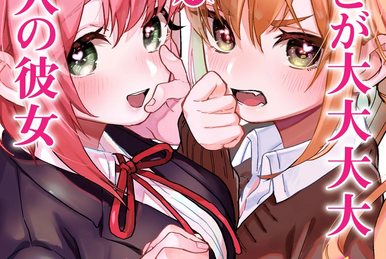 恋人をつくる100の方法 恋人をつくる100の方法（少女コミック、2冊） - メルカリ