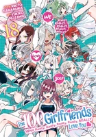 Volume 18 cover EN