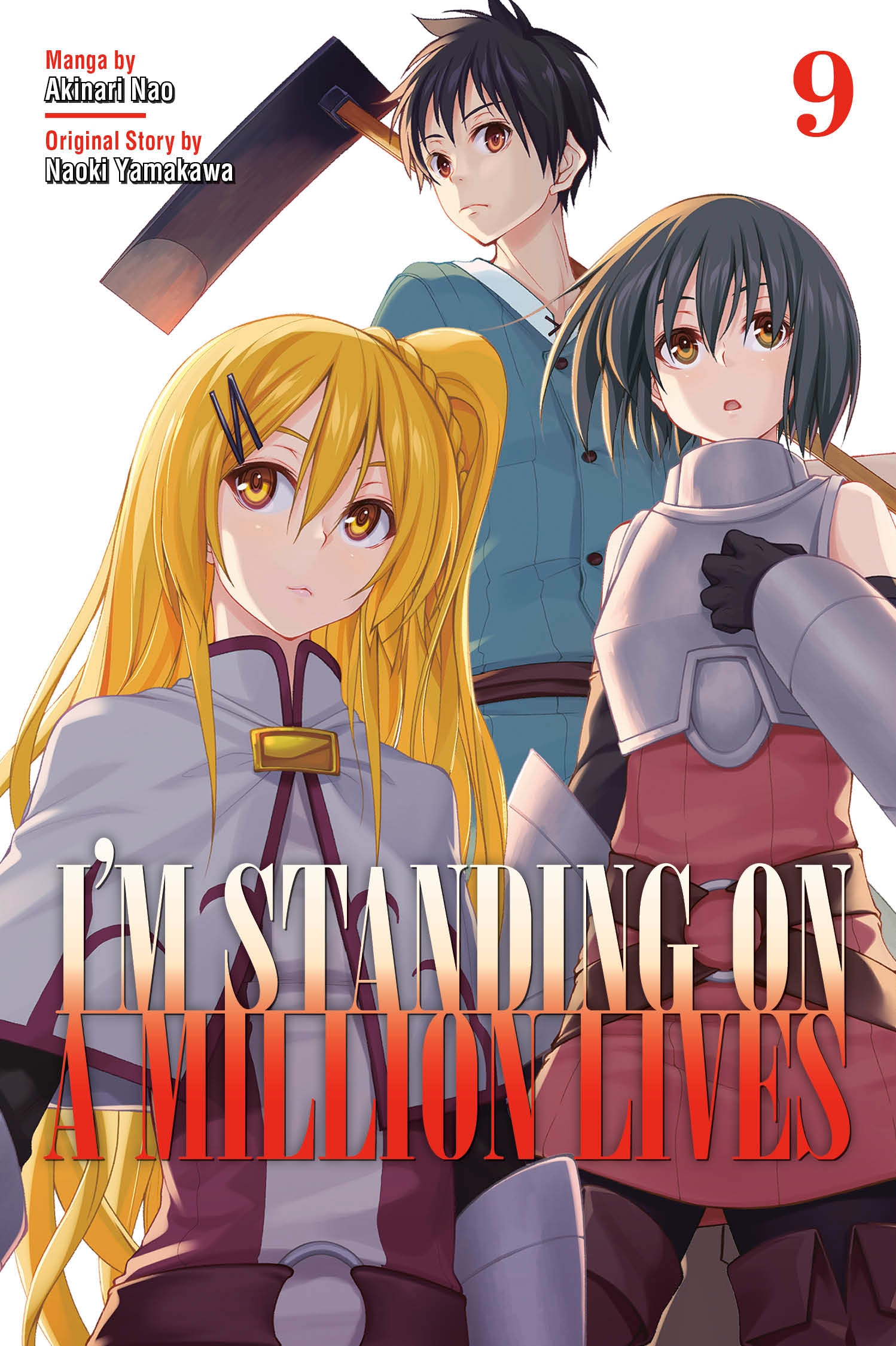 I'm Standing on a Million Lives (manga)