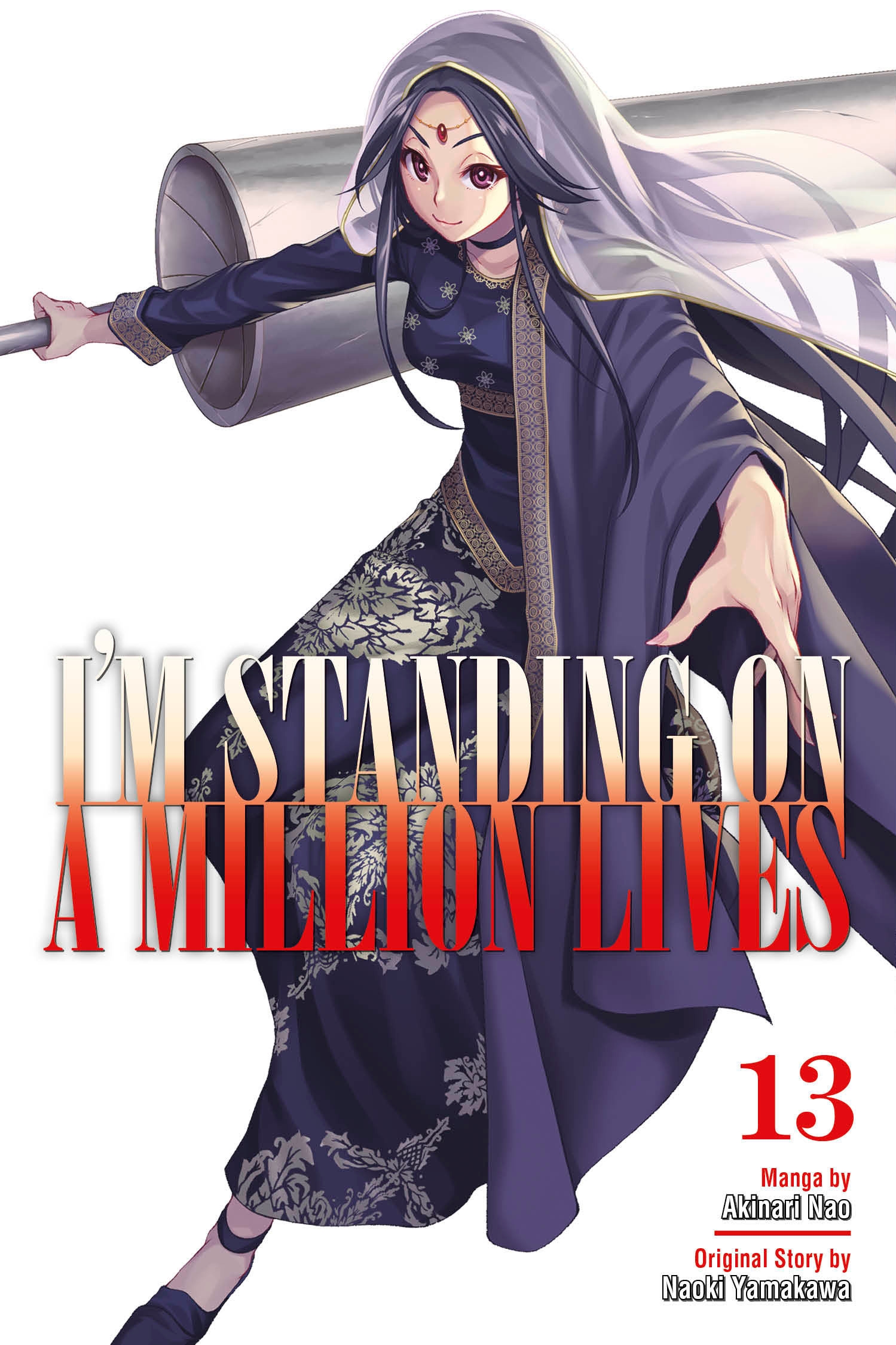 Kahabell, I'm Standing on a Million Lives Wiki