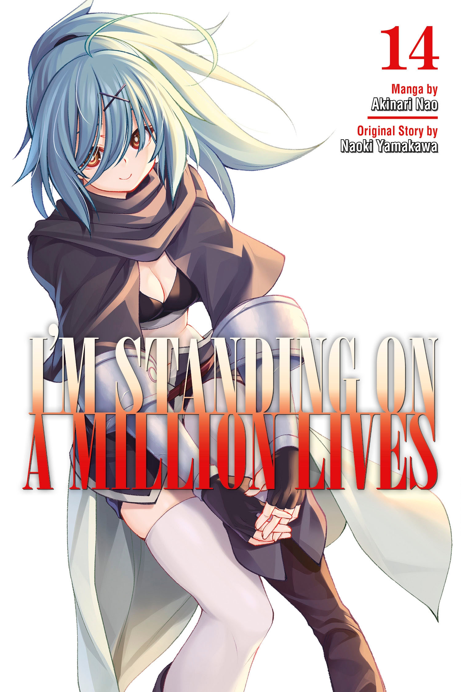 I'm Standing on a Million Lives (manga)