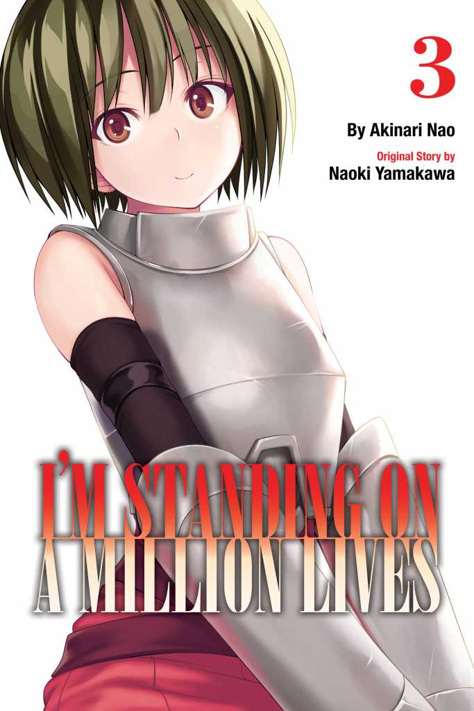 I'm Standing on a Million Lives (manga), I'm Standing on a Million Lives  Wiki