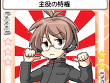 カイ