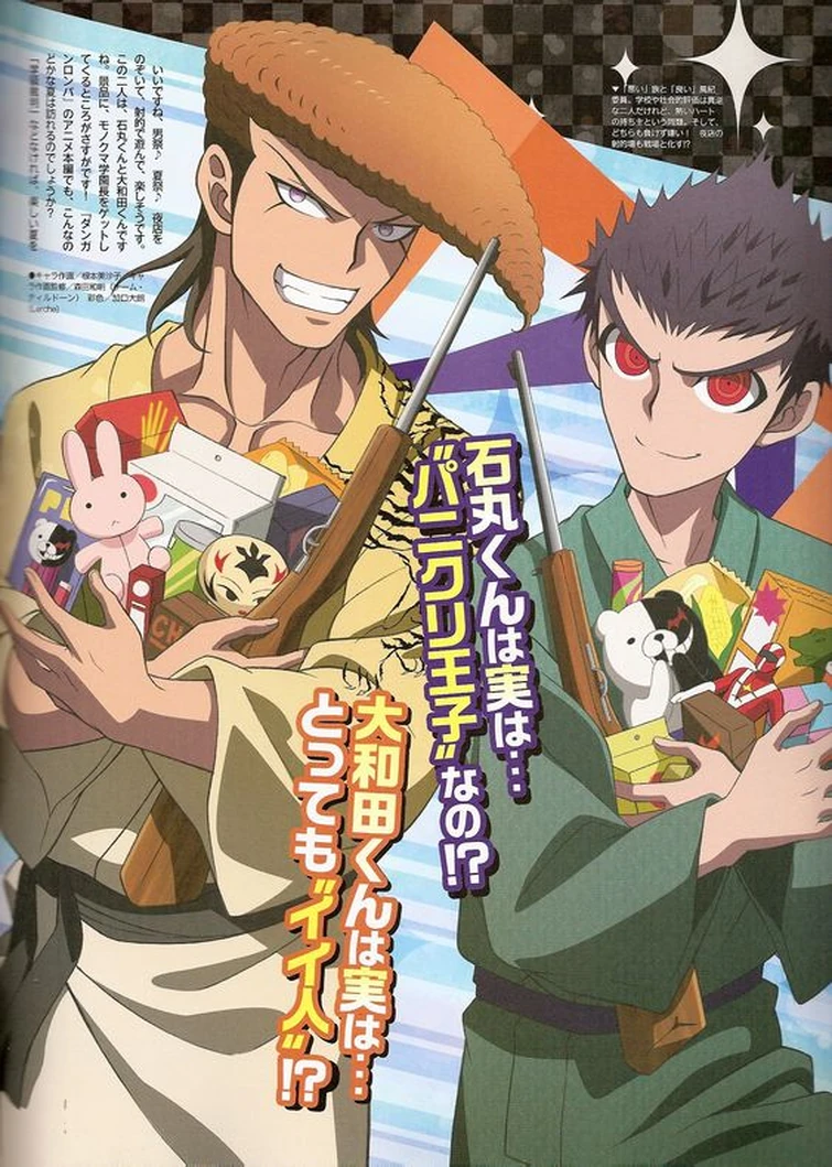 Discuss Everything About Shipping Wiki | Fandom