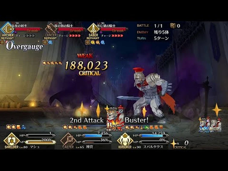 Discuss Everything About Fate Grand Order Wiki Fandom