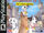 101 Dalmatians II: Patch's London Adventure (Game)