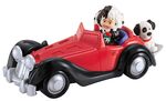 Disney - Fisher-Price - Little People - Cruella de Vil - with Car and Dog