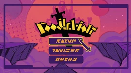 Title screen for the Poodlewolf VR game.