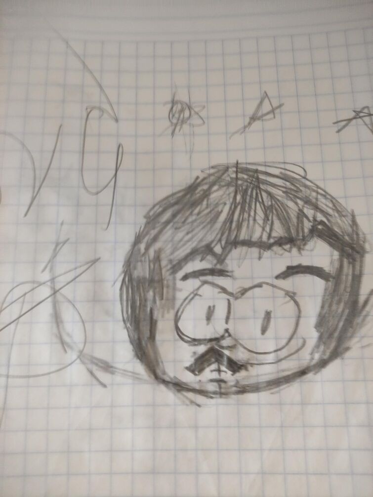 Fandom Image