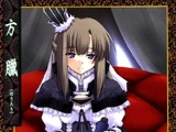Fang Moujia