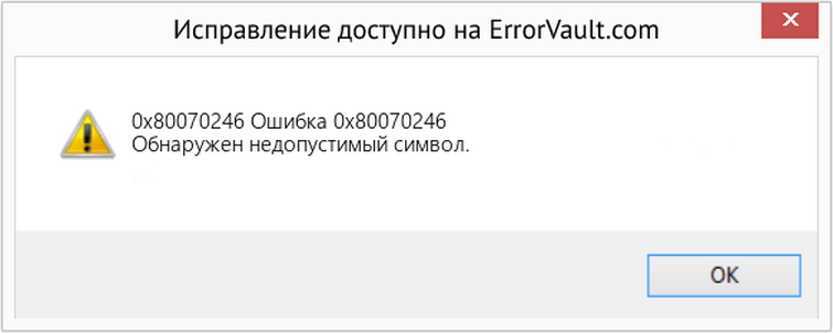 я сын тайского хлеба Fandom