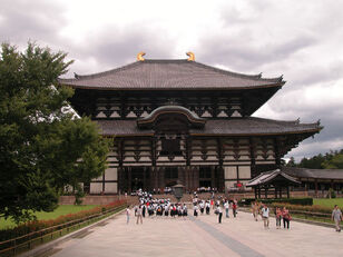 Buddhist Tmple