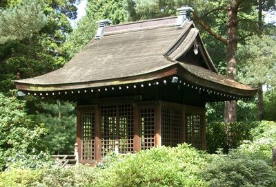 Shinto Shrine