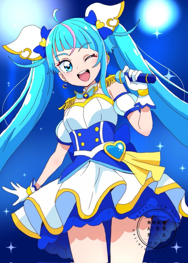 Discuss Everything About Pretty Cure Wiki | Fandom