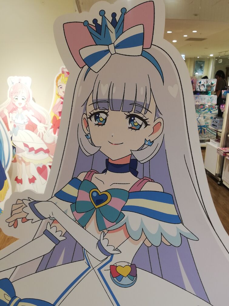 Fandom Image