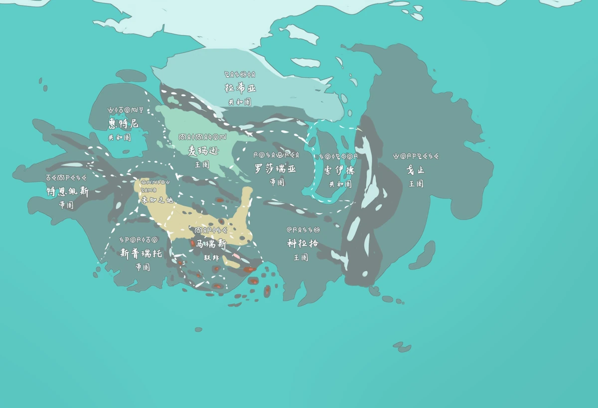 Traveler/Voice-Overs/Chinese/Natlan | Genshin Impact Wiki | Fandom, image size:1200x819