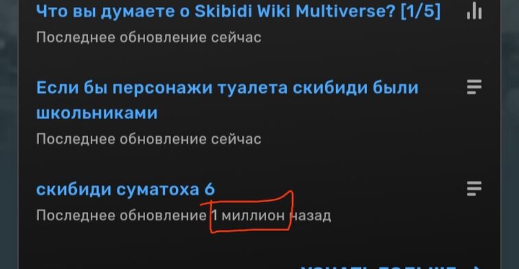 WHAT DOES THE RUSSIAN TRANSLATOR SMOKE? | Fandom