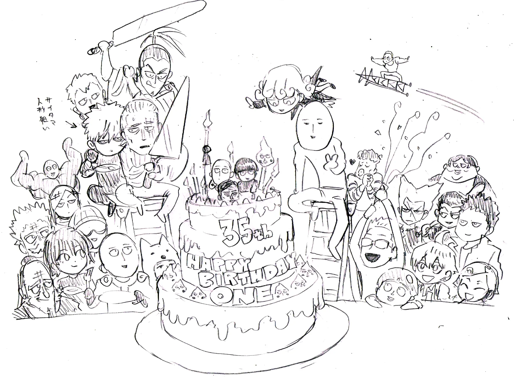 Today Is The Birthday Of ONE rakugaki Who Created The One Punch Man