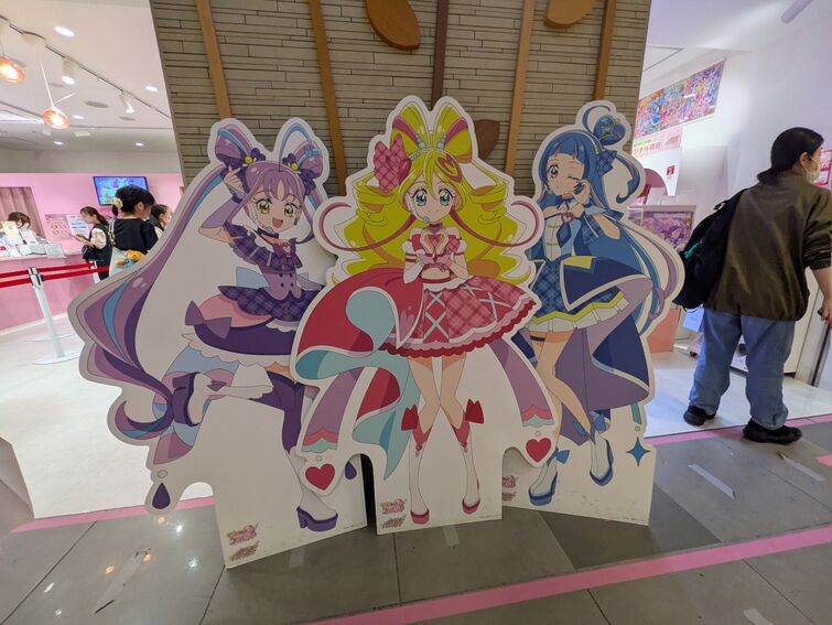 Fandom Image