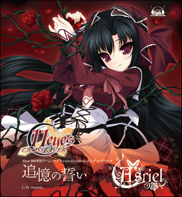 アニメ storia chick tale アニメ storia chick tale Amazon.com: Gonna Be the Twin
