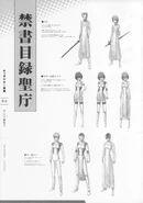 11eyes Booklet Fighter Design1.jpg (1.99 MB) Index's apostles, male and female close range combat type