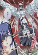 11eyes Manga Kukuri Scan1.jpg (107 KB)