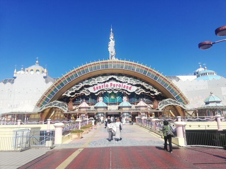 2023 Sanrio Puroland Tokyo Admission