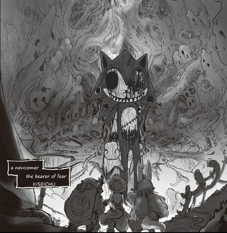 Fandom Image
