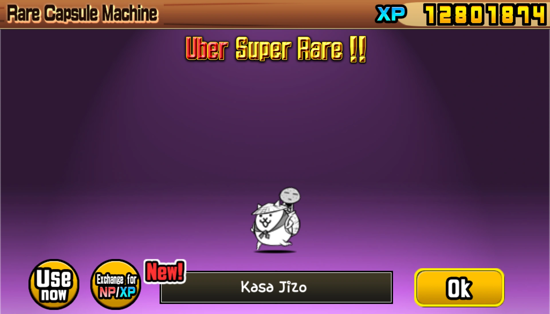 The Quest For A Legend Rare 1 Fandom