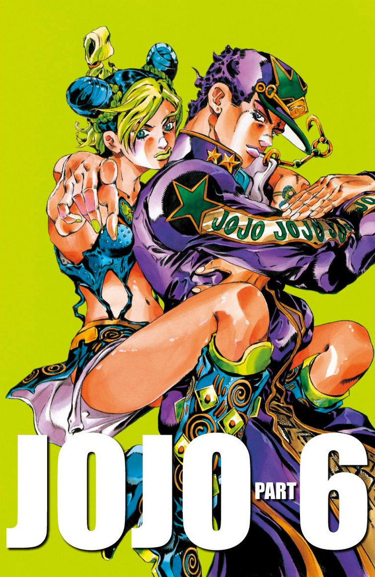 The History of Your Bizarre Adventure 