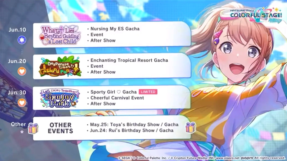 расписание ивентов. календарь событий пример. расписание ивентов секай. расписание ивентов секай. расписание ивентов секай.