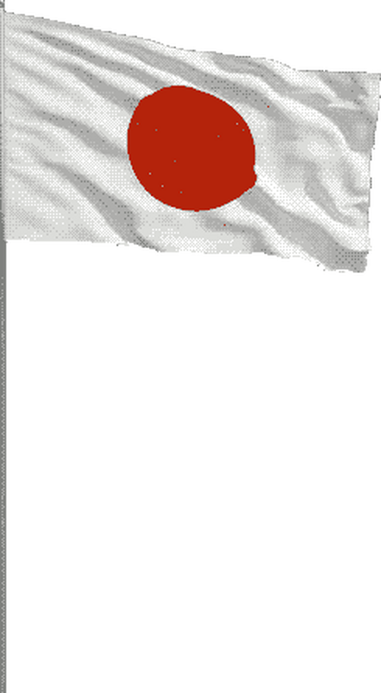 Flag of Japan - Wikipedia