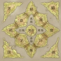 A picture of the land, click on the seas to see what they are.