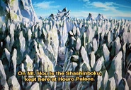 Up ahead Houro Palace.png (493 KB) Houro Palace and the Shashinboku.