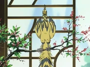 Ho ou arriving.png (340 KB) Hou-Ou arriving.