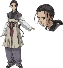 Suzu The Twelve Kingdoms Wiki Fandom