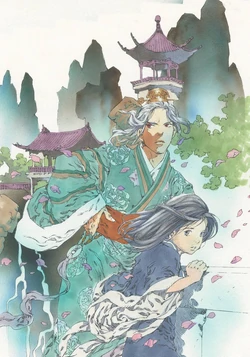 Akihiro Yamada The Twelve Kingdoms Postcard Book art | The Twelve