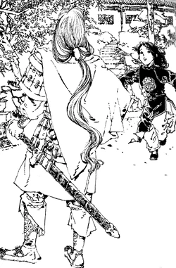 The Shore At Twilight The Sky At Daybreak The Twelve Kingdoms Wiki Fandom