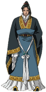 The king of En in his royal outfit