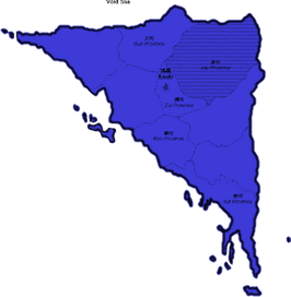 Jou Province.