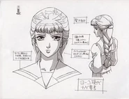 Youko as she looked in Japan